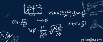 高一数学必修一知识点大全(高一数学必修一知识点总结归纳)